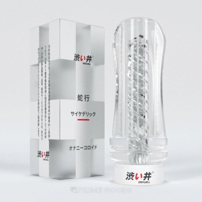 Мастурбатор - имитатор орального секса Drywell Vision