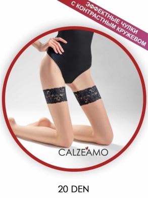 Телесные чулочки с ажурной кружевной резинкой CalzeAmo