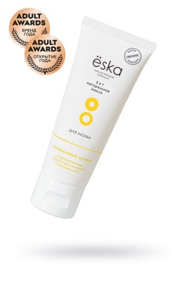 Ёska смазка и массажное масло 2 в 1 (с кокосовым маслом)