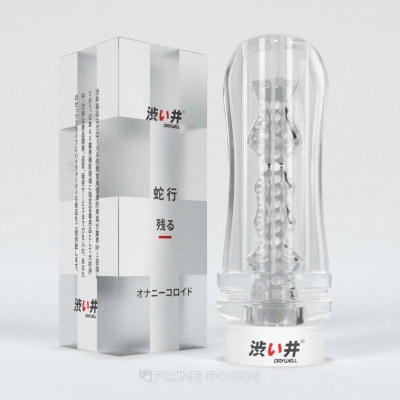 Мастурбатор - имитатор орального секса Drywell Maze