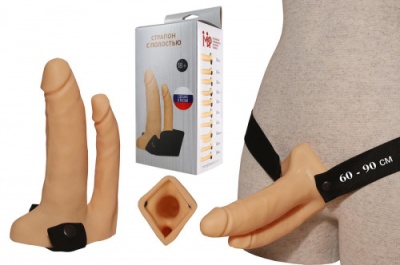 Фаллопротез мужской с полостью (для двойного проникновения)