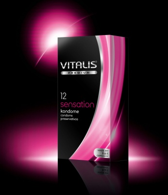 Презервативы Vitalis Premiun Sensation