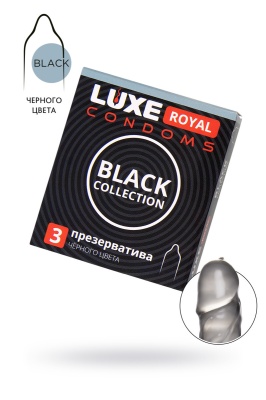 Презервативы черного цвета LUXE ROYAL BLACK COLLECTION