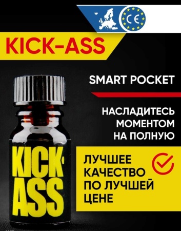 Попперс Kick Ass