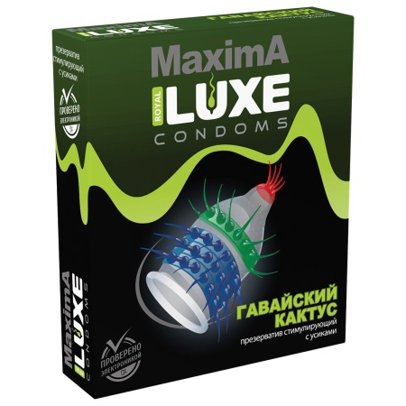 Презерватив с усиками Luxe MAXIMA, Гавайский Кактус