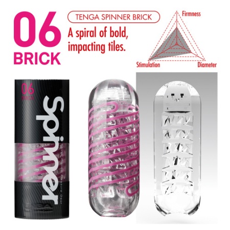 Мастурбатор TENGA SPINNER Brick (со спиралью)