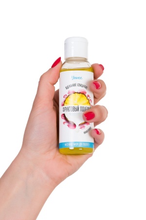 Масло для массажа и интимных поцелуев – Фруктовый поцелуй от Yovee