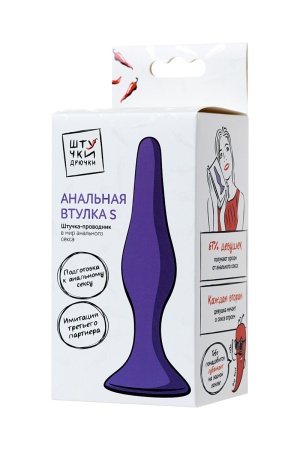 Анальный плаг