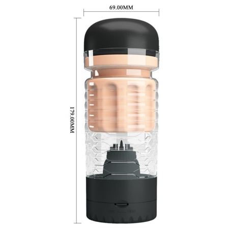 Автоматический мастурбатор с вибрацией Emily