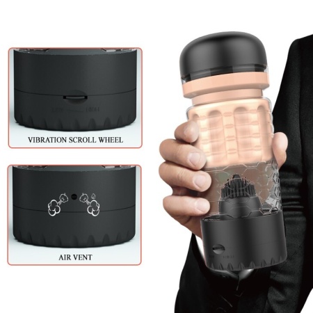 Автоматический мастурбатор с вибрацией Emily