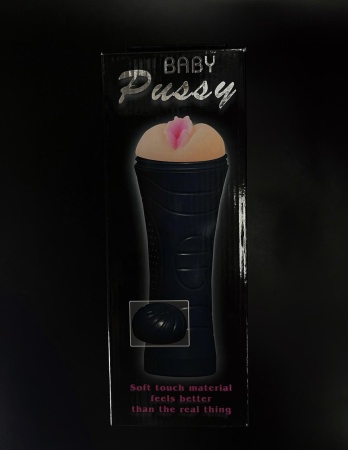 Мастурбатор с вакуумом Pussy