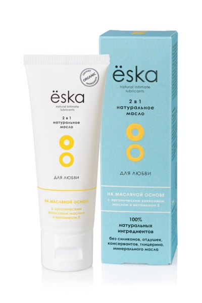 Ёska смазка и массажное масло 2 в 1 (с кокосовым маслом)