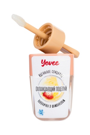 Возбуждающий бальзам для губ Yovee "Охлаждающий поцелуй" - вкус клубники в шампанском
