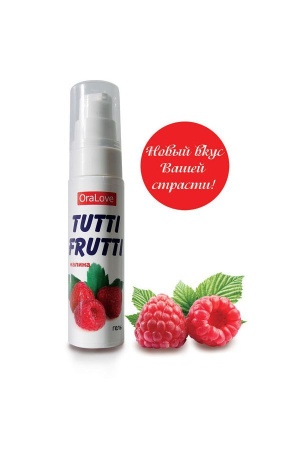 Съедобная смазка Tutti-Frutti - Малина