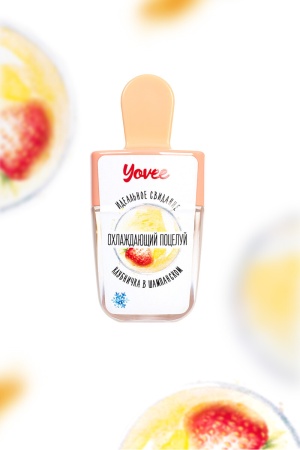 Возбуждающий бальзам для губ Yovee "Охлаждающий поцелуй" - вкус клубники в шампанском