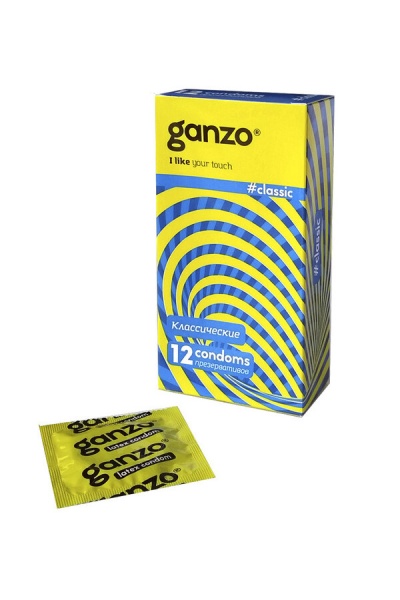 Презервативы классические GANZO Classic
