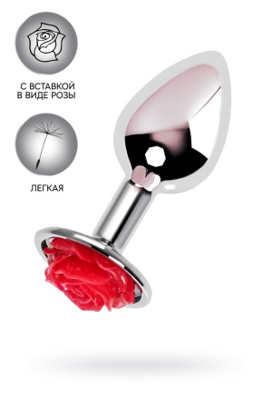 Маленькая анальная пробка с красной розочкой - металлическая