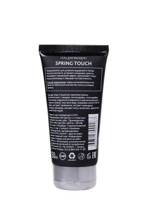 Гель для сужения влагалища Erotist Spring Touch