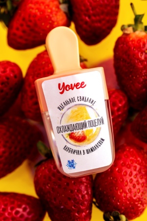 Возбуждающий бальзам для губ Yovee "Охлаждающий поцелуй" - вкус клубники в шампанском