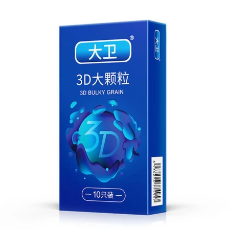 Презервативы Dawei 3d bulky grain точечные 10 шт.