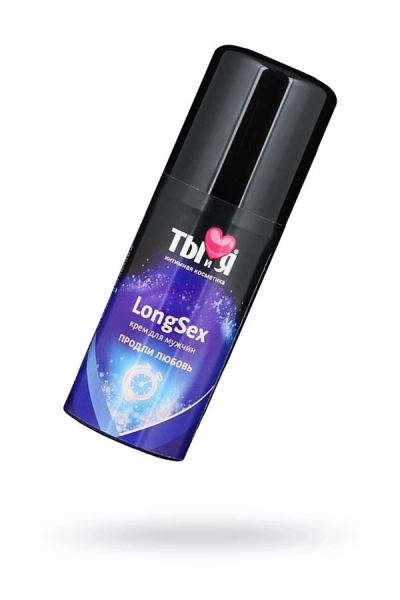 Продлевающий крем LongseX
