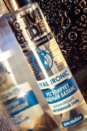 Смазка на водной основе с гиалуроновой кислотой Active Glide Hyaluronic