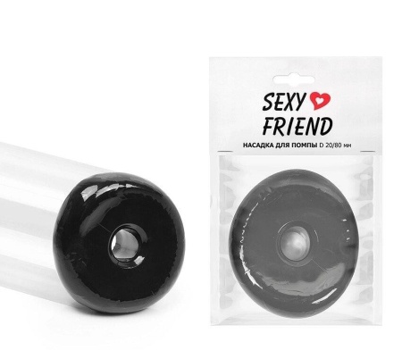 Насадка на вакуумную помпу (диаметр - 30 мм)