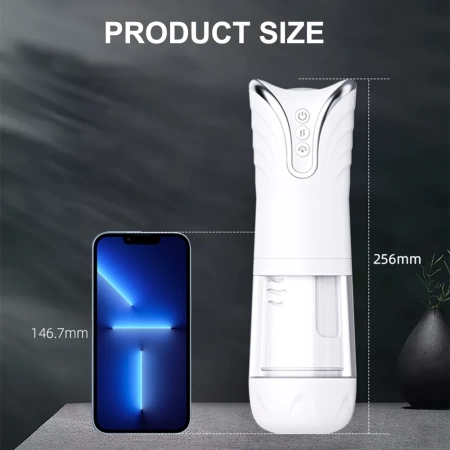 Автоматический мастурбатор с вибрацией и фрикциями