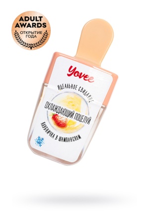 Возбуждающий бальзам для губ Yovee "Охлаждающий поцелуй" - вкус клубники в шампанском