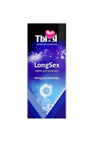 Продлевающий крем LongseX