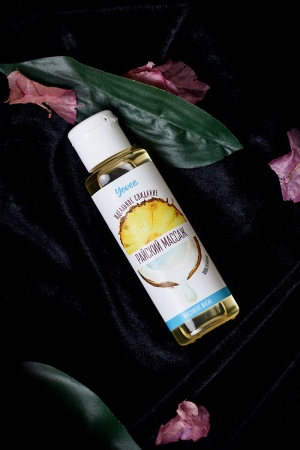 Массажное масло Yovee - аромат кокоса и ананаса