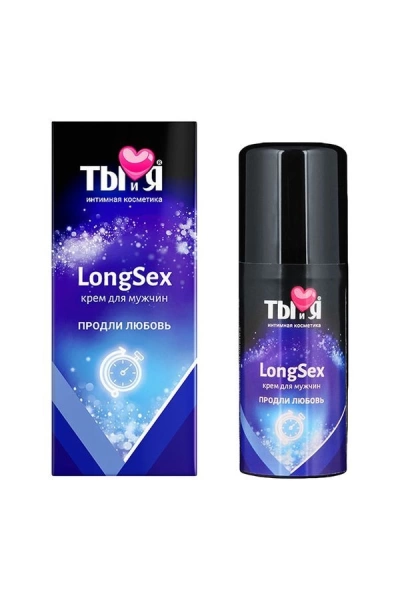 Продлевающий крем LongseX