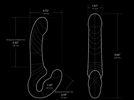 Lovense Lapis - гибкий безремневой страпон с двумя моторами (управление через телефон)
