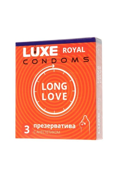 Презервативы с анестетиком (продлевающие) LUXE ROYAL Long Love