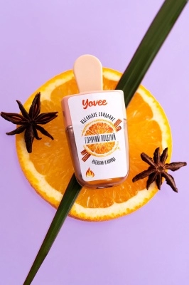 Возбуждающий бальзам для губ Yovee "Горячий поцелуй" - вкус апельсина и корицы