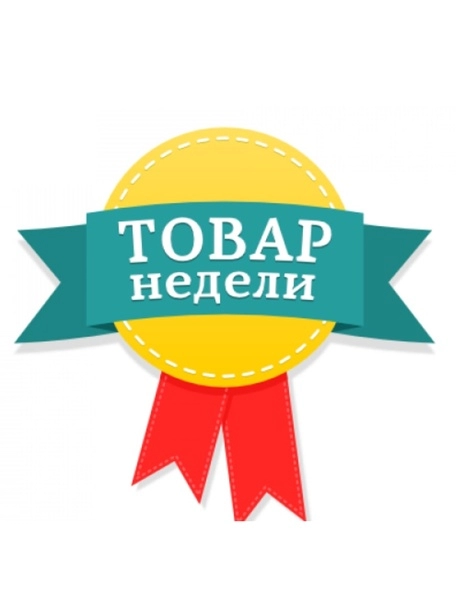 Акция "Товары Недели" в Интимании – Эксклюзивные Скидки!