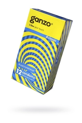 Презервативы классические GANZO Classic
