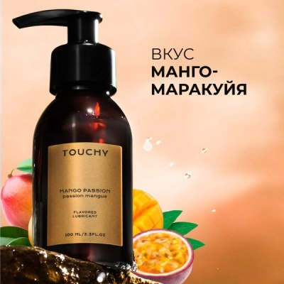 Лубрикант Touchy - вкус манго-маракуя
