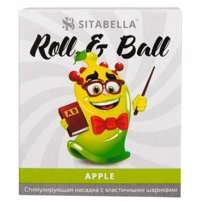 Стимулирующая насадка Sitabella Roll & Ball с шариками Яблоко