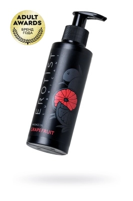 Массажное масло съедобное Erotist Grapefruit