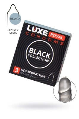 Презервативы черного цвета LUXE ROYAL BLACK COLLECTION