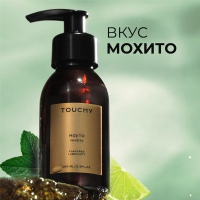 Лубрикант Touchy - вкус мохито